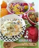 炊飯器でシーフードピラフ❤超簡単❤
