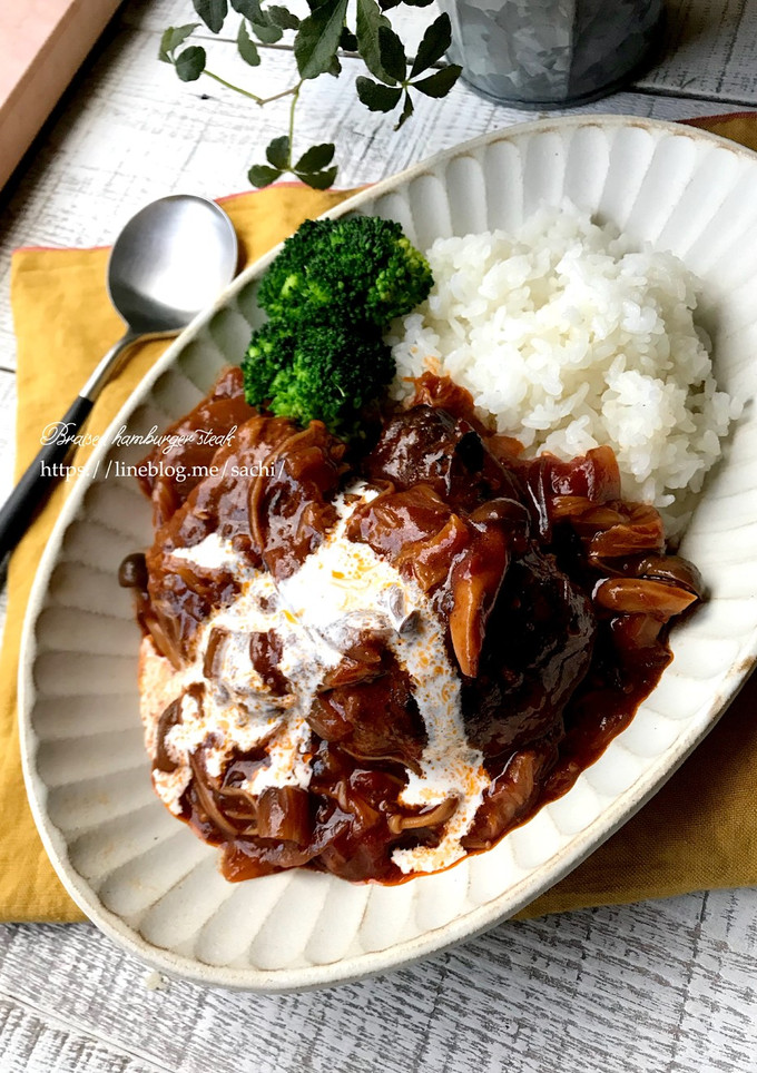 【あと出しごはん】簡単煮込みハンバーグ-レシピのメイン写真