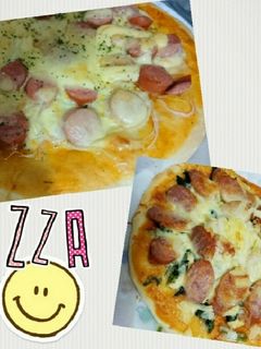 *HBでピザ-レシピのメイン写真