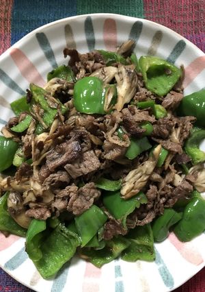 まいたけ好きの牛肉ピーマン炒め-レシピのメイン写真