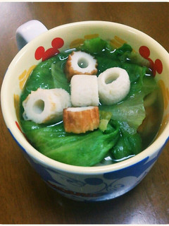 簡単!竹輪とレタスのスープ-レシピのメイン写真