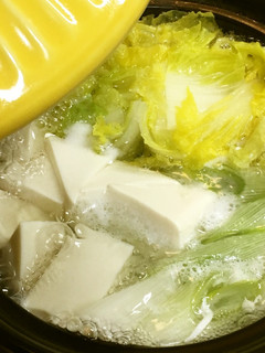 あったか1人鍋③ 湯豆腐-レシピのメイン写真