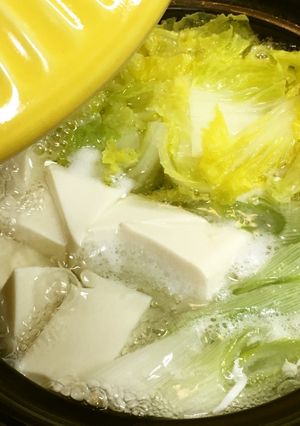 あったか1人鍋③　湯豆腐-レシピのメイン写真