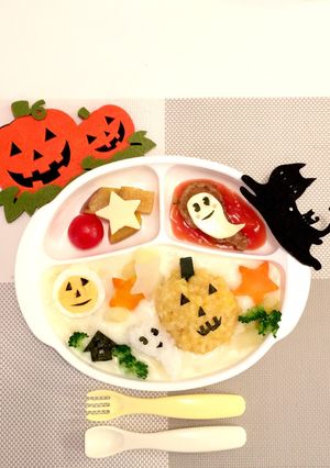 ☆離乳食後期〜完了期☆ ハロウィン②-レシピのメイン写真