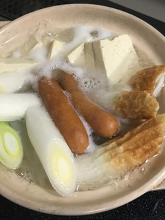 夜店の!味噌おでん 一人鍋 低カロリー-レシピのメイン写真