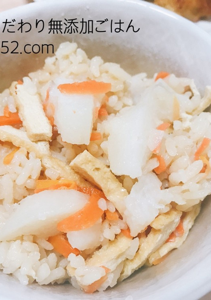 炊飯器で簡単！長芋の炊き込みご飯-レシピのメイン写真