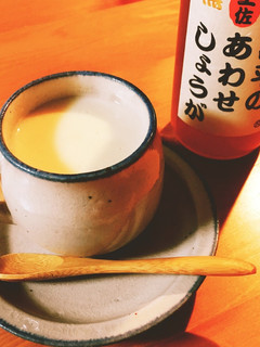 ★簡単★酒粕&豆乳でヘルシーあったか甘酒-レシピのメイン写真