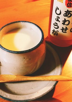 ★簡単★酒粕＆豆乳でヘルシーあったか甘酒-レシピのメイン写真