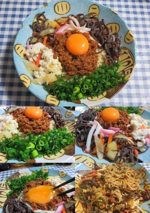 台湾まぜそば(素２つ使用)-レシピのメイン写真