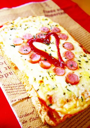 バレンタインランチに♡おうちピザトースト-レシピのメイン写真