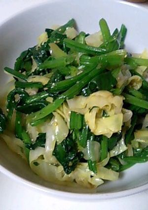 青じそ風味のおひたし-レシピのメイン写真