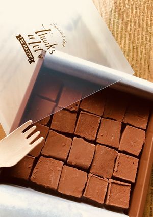 簡単❤︎濃厚❤︎大量石畳生チョコ-レシピのメイン写真