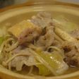 豚肉好き必見!!旨みぎっしり豚鍋