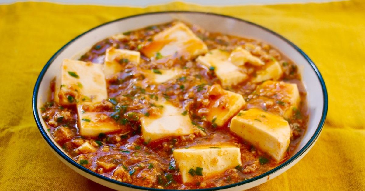 ♡麻婆豆腐♡ページ 具だくさん麻婆豆腐＋＋ レシピ・作り方 by aoi++ - 楽天レシピ