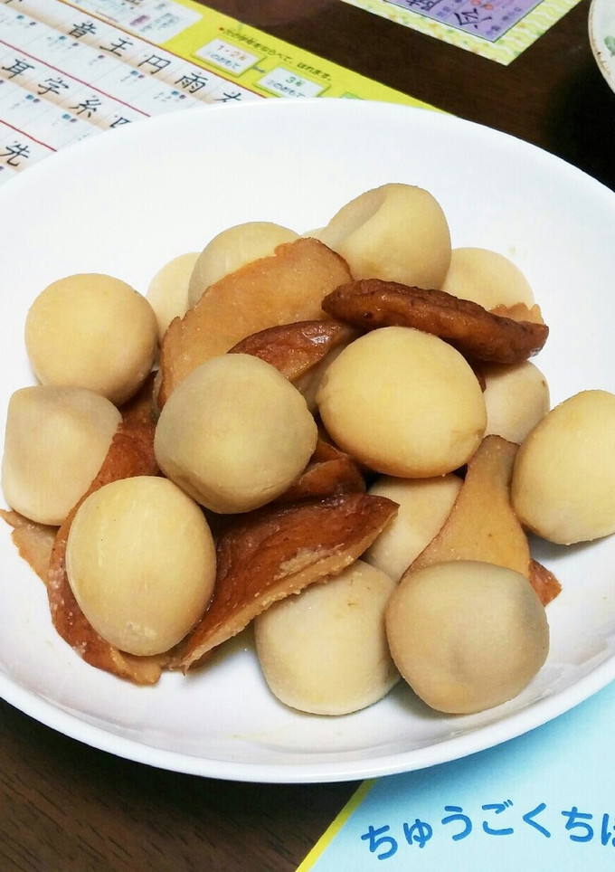 里芋とさつま揚げとみそ煮-レシピのメイン写真