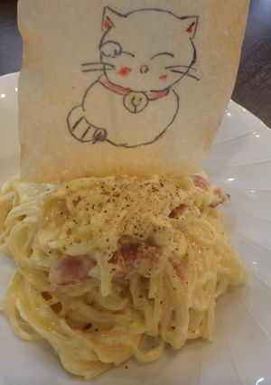 水漬けパスタのカルボラーラ-レシピのメイン写真