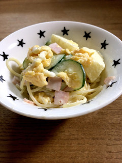 卵でコクが!簡単♪スパサラ-レシピのメイン写真