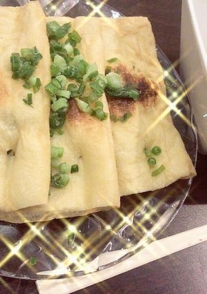 簡単一品♡おつまみ油揚げ包みポンズ-レシピのメイン写真