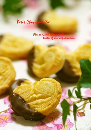 バレンタインに☆簡単なハートのチョコパイ-レシピのメイン写真