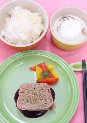 バレンタインに♡椎茸のミートローフ-レシピのメイン写真