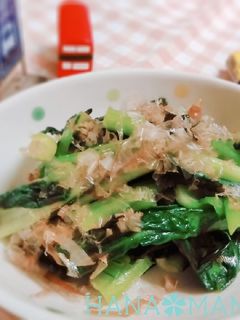 小松菜のおかかチーズ炒め-レシピのメイン写真