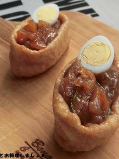 簡単★カレーのオープン稲荷-レシピのメイン写真
