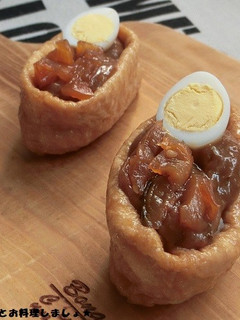 簡単★カレーのオープン稲荷-レシピのメイン写真