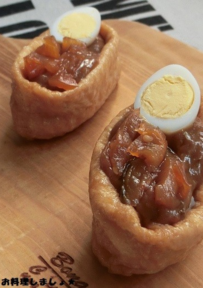 簡単★カレーのオープン稲荷-レシピのメイン写真