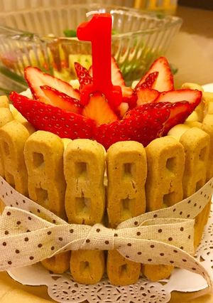 【画像付】赤ちゃん用簡単1歳誕生日ケーキ-レシピのメイン写真