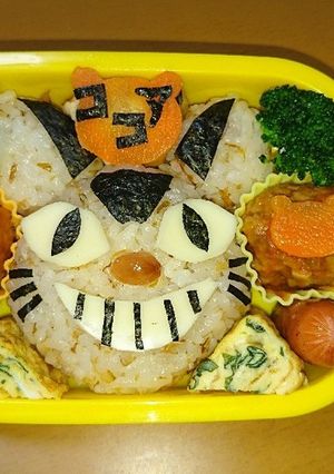 1歳半お弁当-レシピのメイン写真