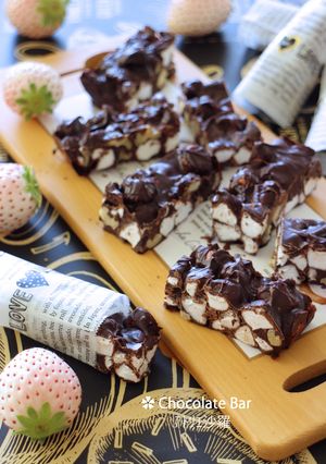 超簡単♪マシュマロ＆ナッツ♥チョコバー-レシピのメイン写真