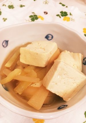 ☆簡単取り分け可☆豆腐と大根のからし大根-レシピのメイン写真