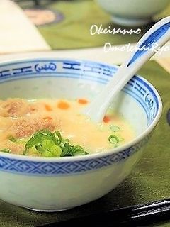 坦々風!豆乳スープワンタン -レシピのメイン写真