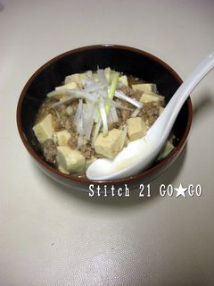 大人気❤我が家の定番♫♬麻婆豆腐♪-レシピのメイン写真