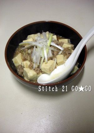 大人気❤我が家の定番♫♬麻婆豆腐♪-レシピのメイン写真