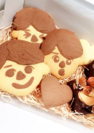 手間省く！簡単基本クッキー！花男風-レシピのメイン写真