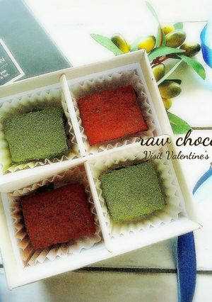 バレンタインに♡甘納豆入りの簡単生チョコ-レシピのメイン写真