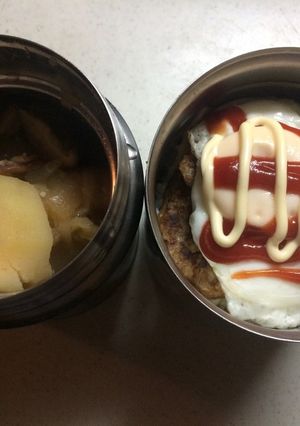 中学生お弁当(2018.2.11)-レシピのメイン写真