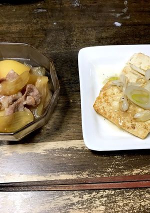 肉じゃがと豆腐ステーキ-レシピのメイン写真