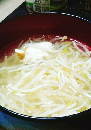 簡単節約湯豆腐-レシピのメイン写真
