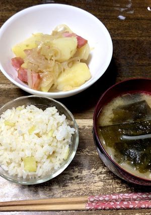 ジャーマンポテトとお芋ご飯とお味噌汁-レシピのメイン写真