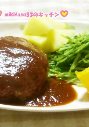 基本のハンバーグで♡ぶっちぎりもてもて♡-レシピのメイン写真