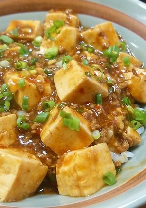 ウマ辛!麻婆豆腐-レシピのメイン写真