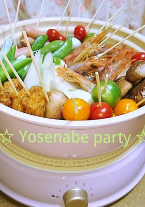 かんたん♪くし鍋-レシピのメイン写真