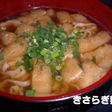 たぬきうどん