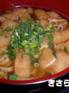 たぬきうどん-レシピのメイン写真
