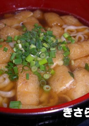 たぬきうどん-レシピのメイン写真