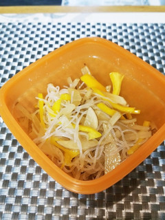 ヤーコンとパプリカのポン酢サラダ-レシピのメイン写真