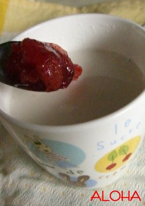 ホッとする*´ー｀*簡単いちごミルク-レシピのメイン写真