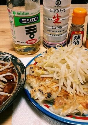 2/11-レシピのメイン写真